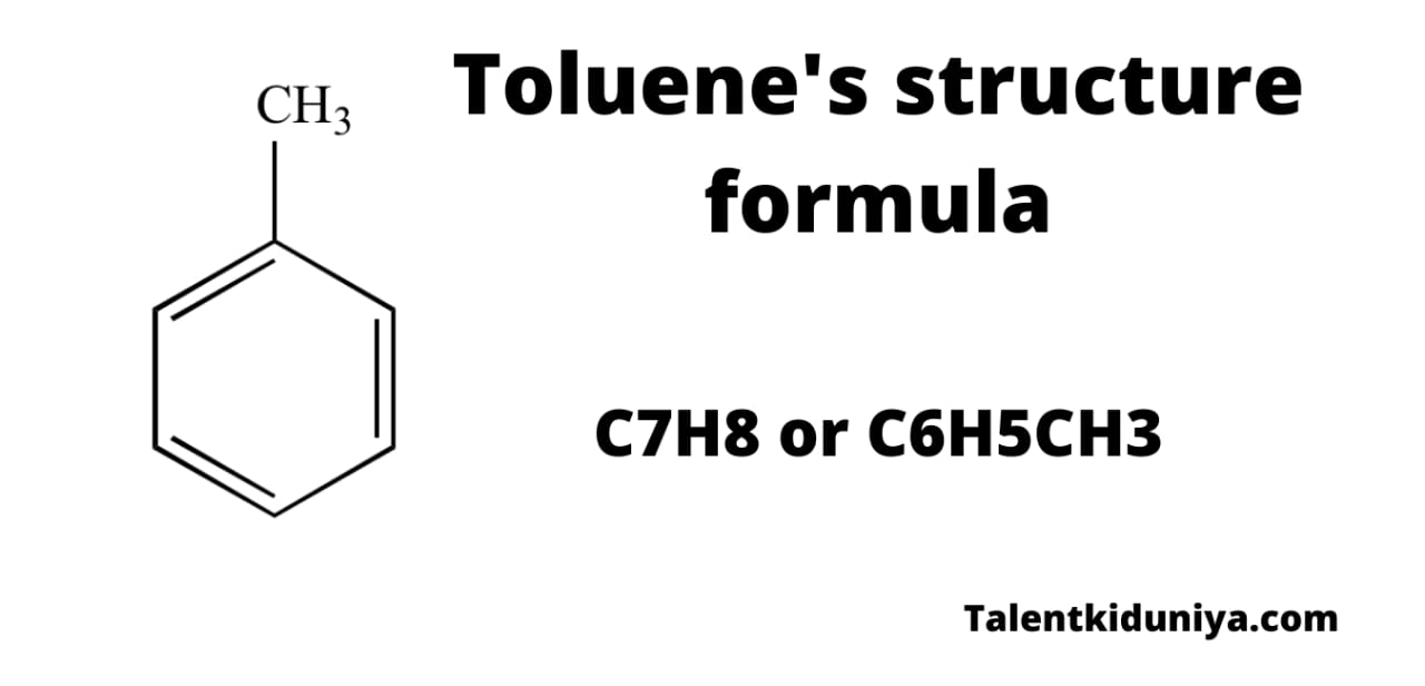 industrial production of toluene in hindi 